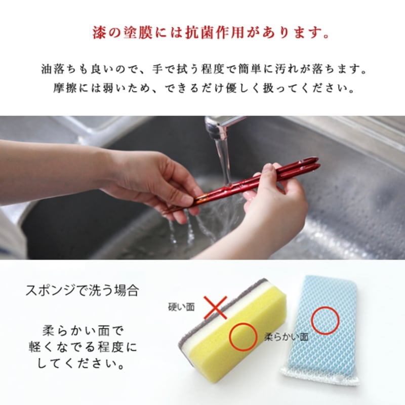 茨城トヨペット】箸置き | My Star Online Store