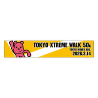 【東京XW2026春】マフラータオル