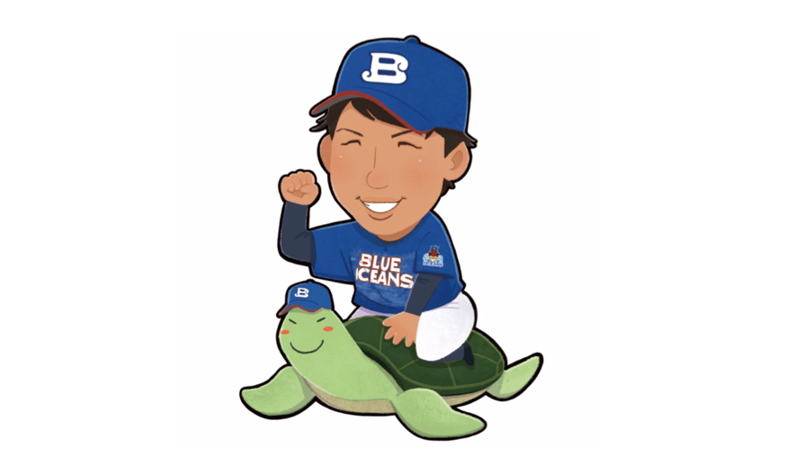 プロ野球〉琉球ブルーオーシャンズ・亀澤恭平選手グッズ登場！ | My