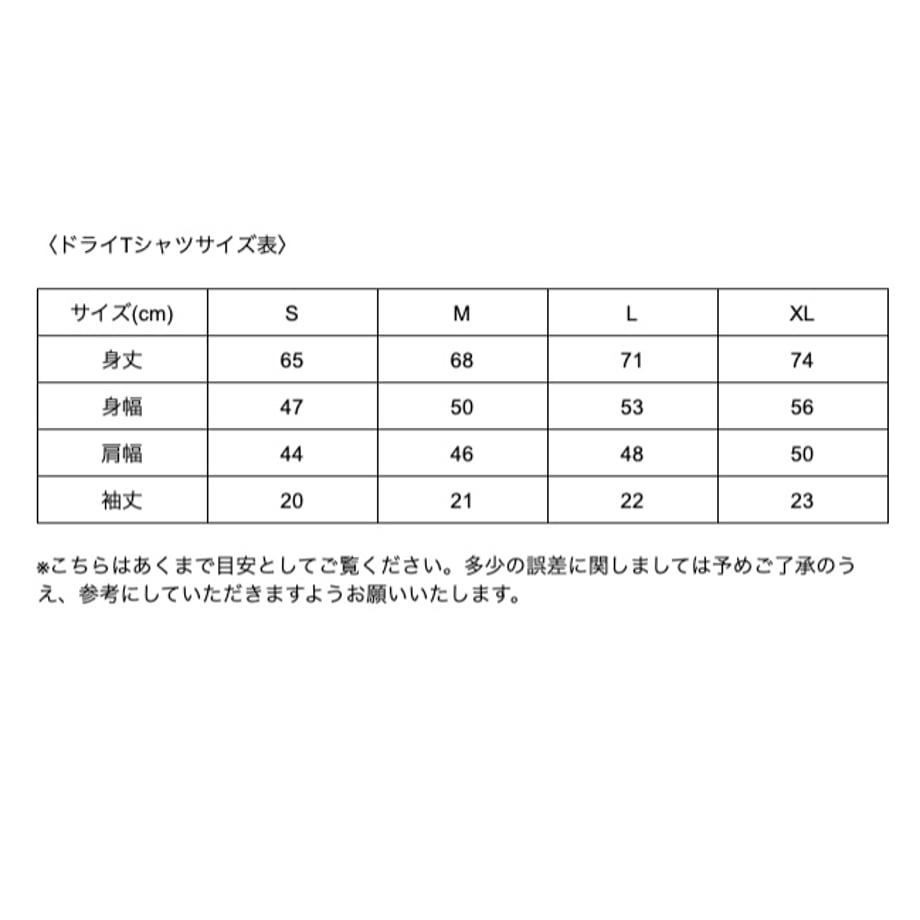 6870dd59b8b2990062522892