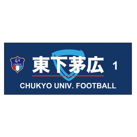 CATEGORY 中京大学サッカー部 | My Star Online Store