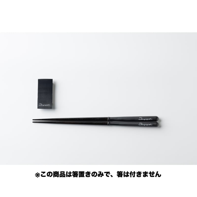 よっち様お取り置き いそっち on X