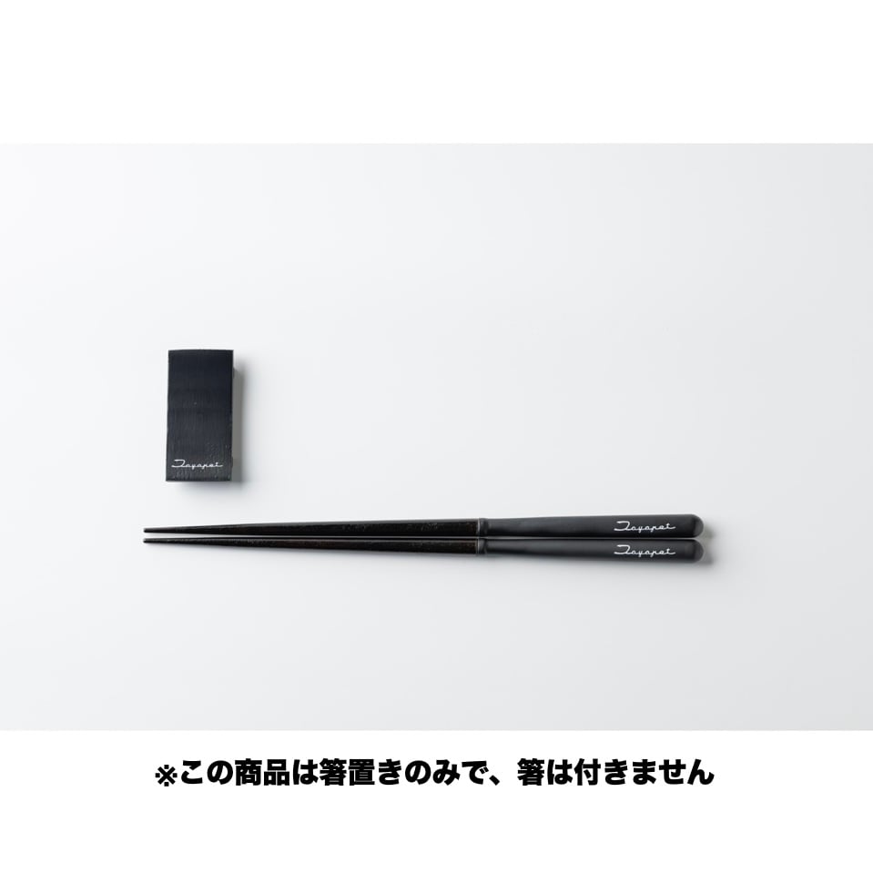 ironchop 箸置き　SALE Set of 2 Ninja Ashiko Tree Climbing Heavy Duty Foot Claw Spikes w