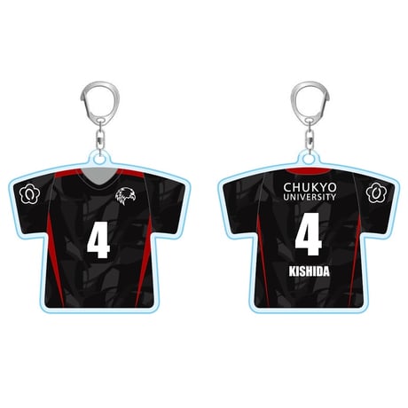 My Star Online Store