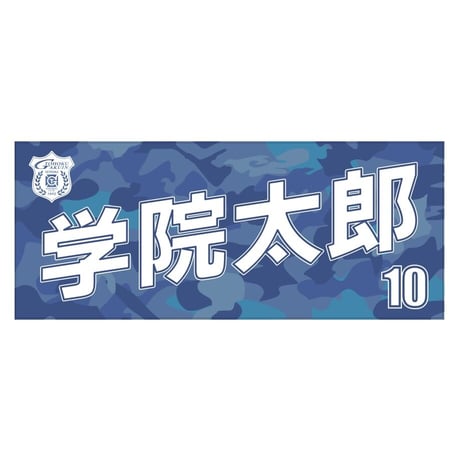 CATEGORY 東北学院サッカー部 | My Star Online Store