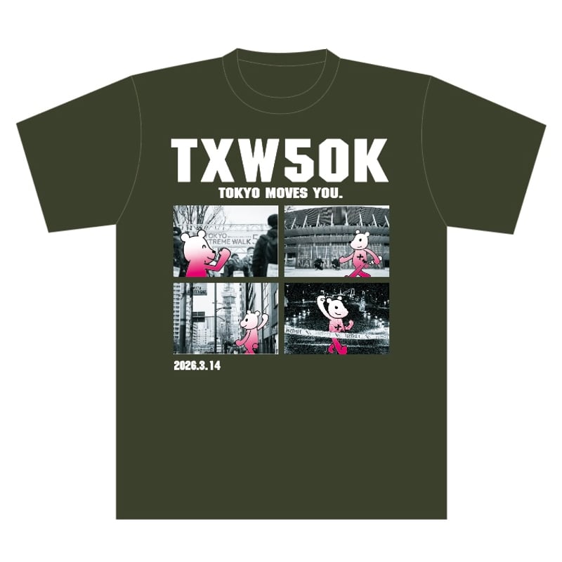 【新品未使用】KEEP on TRACK Tシャツ Mサイズ 東京XW2026春】ドライTシャツ | My Star Online Store