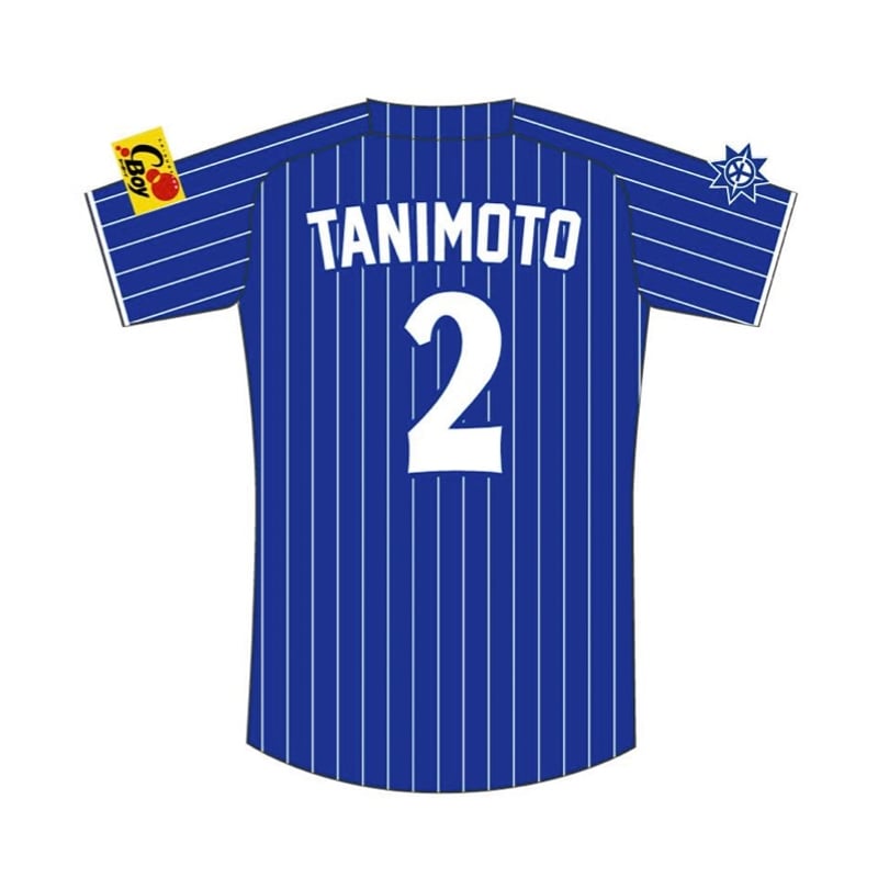 シティライト岡山】レプリカユニホーム | My Star Online Store