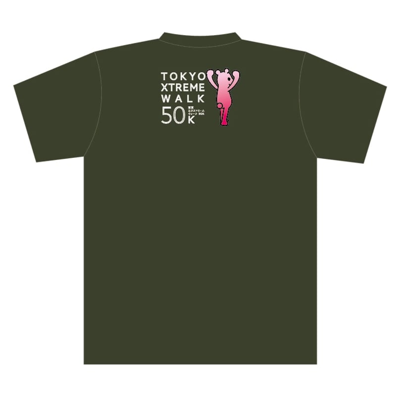 東京XW2026春】名前・タイム入りドライTシャツ | My Star Online Store