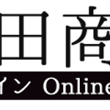 住田商店 オンラインストア