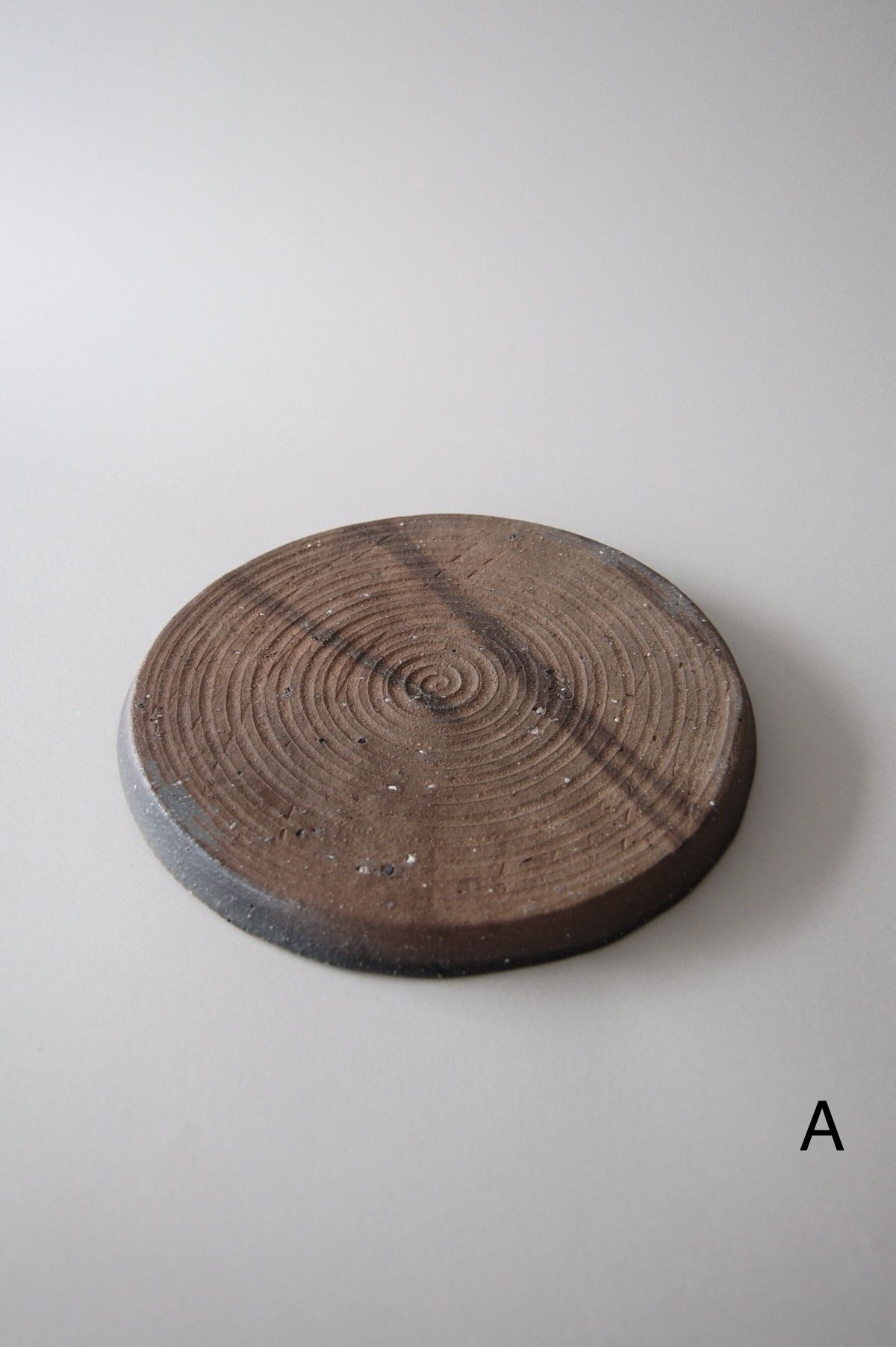 江間廣板皿30cm