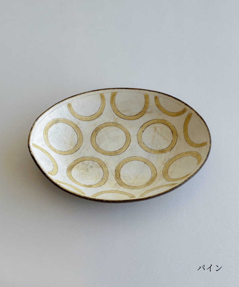 市岡泰 四角丸のボウル 四角丸のボウル(長L) / 市岡 泰 | galeriekaigetsu online shop