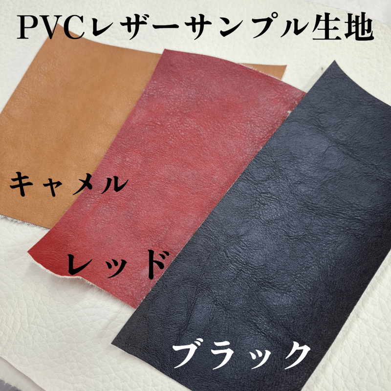 ゴリパネ】ワイド用 レザー生地貼りハイエース200系ダッシュパネル | n