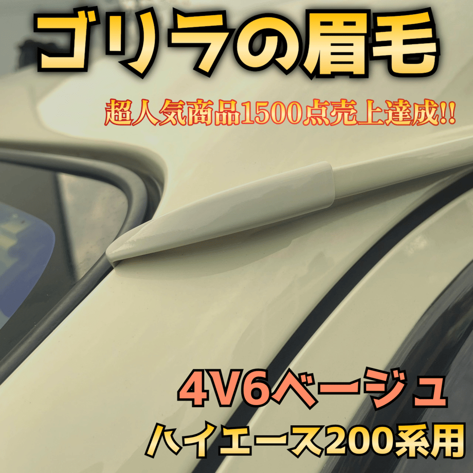 6431341979443d0036361a3d