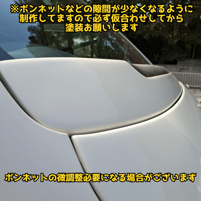 ゴリガードナロー】ハイエース200系用ワイパーガード | n.goRi エヌゴリ