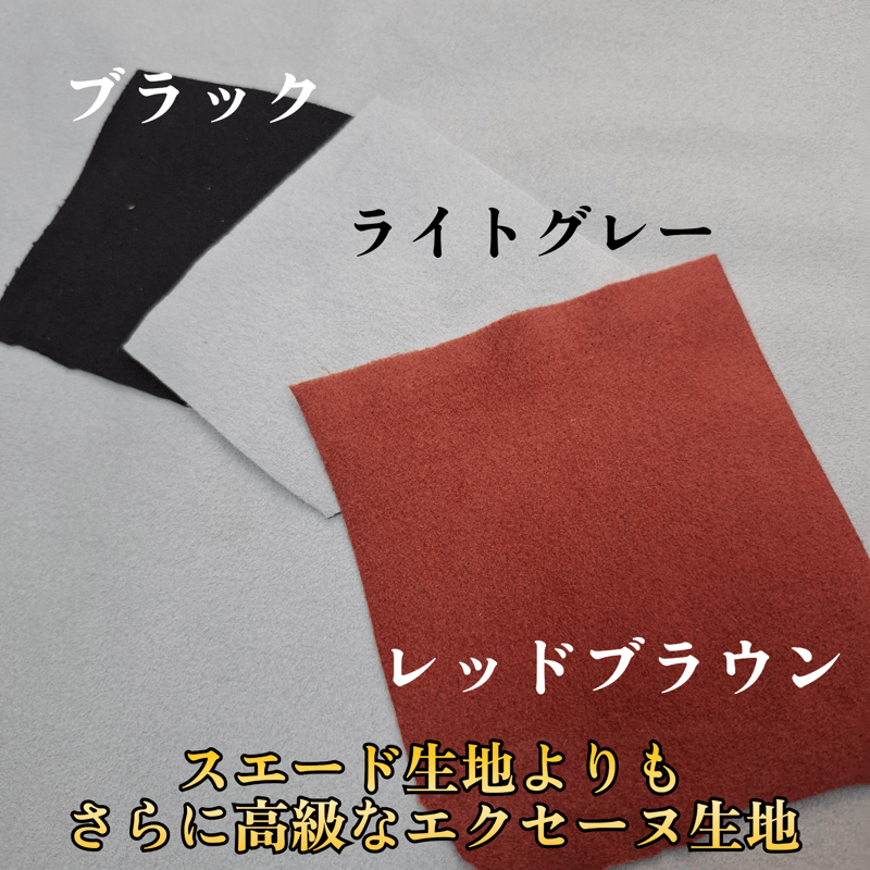ゴリパネ】ワイド用分割パネルタイプ ハイエース200系ダッシュパネル