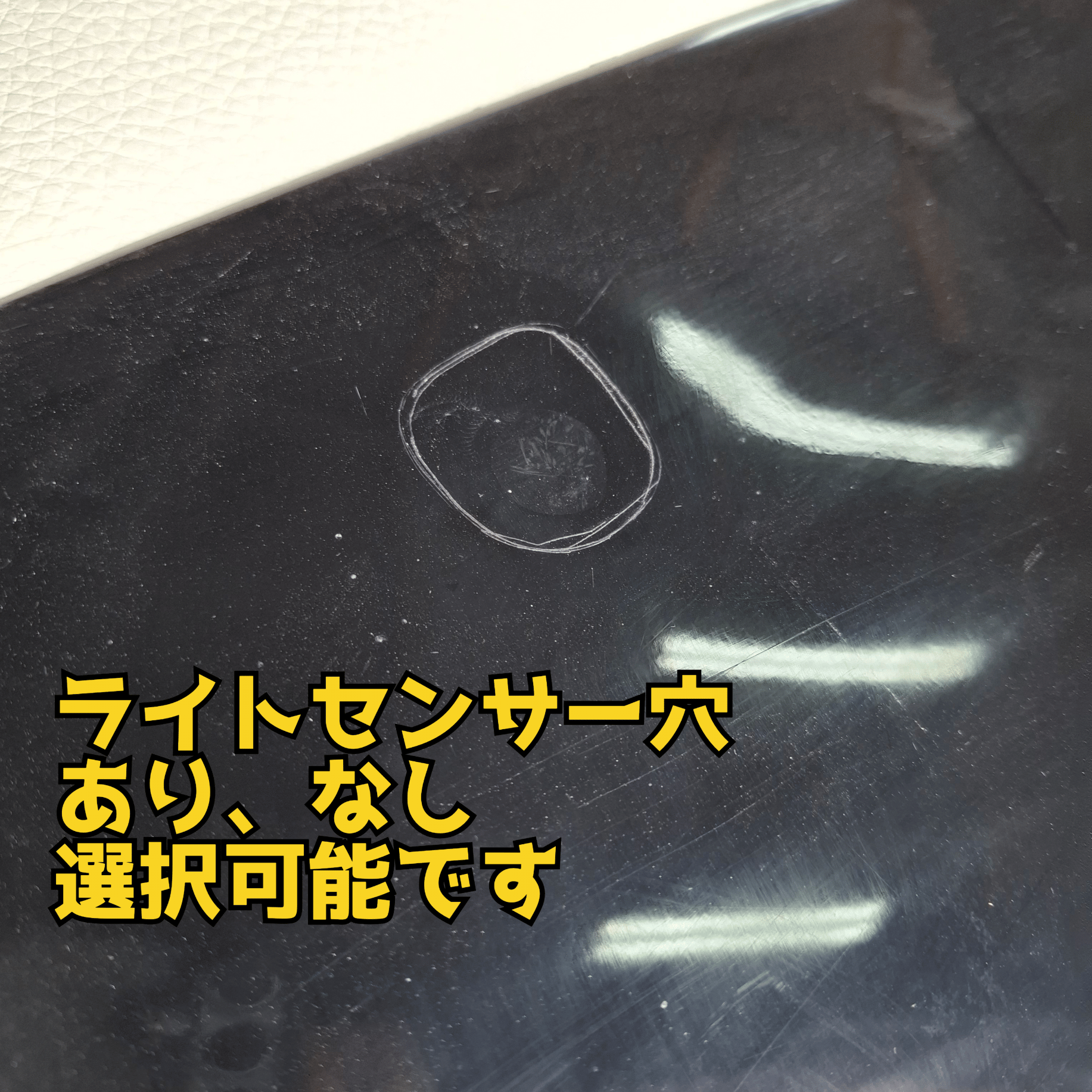 ゴリパネ】ナロー用 FRP素地 ハイエース200系ダッシュパネル | N.goRi