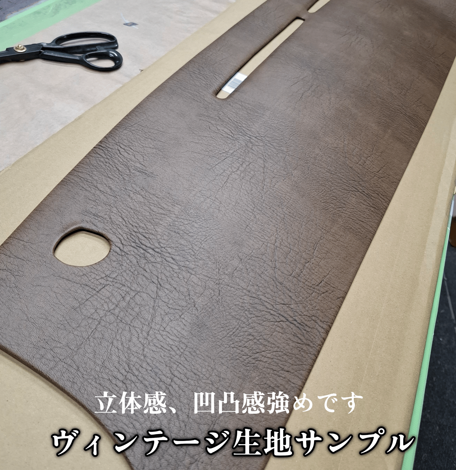 ゴリパネ】ナロー分割パネルタイプ ハイエース200系ダッシュパネル | N