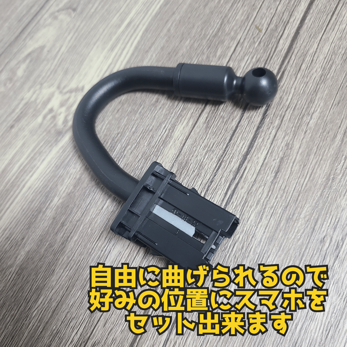 売り切れ続出【ゴリラの尻尾ショート】ハイエース200系専用