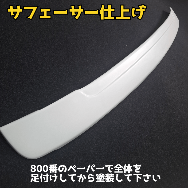 売れてます【ゴリガード】ワイド用ハイエース200系ワイパーガード | n
