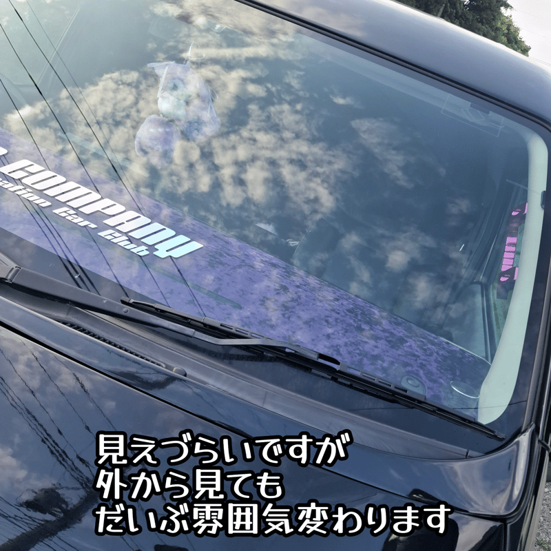 人気急上昇【ゴリパネ】ナロー用 ベロア生地 ハイエース200系ダッシュパネル ゴリパネ】ナロー用 ベロア生地 ハイエース200系ダッシュパネル | n