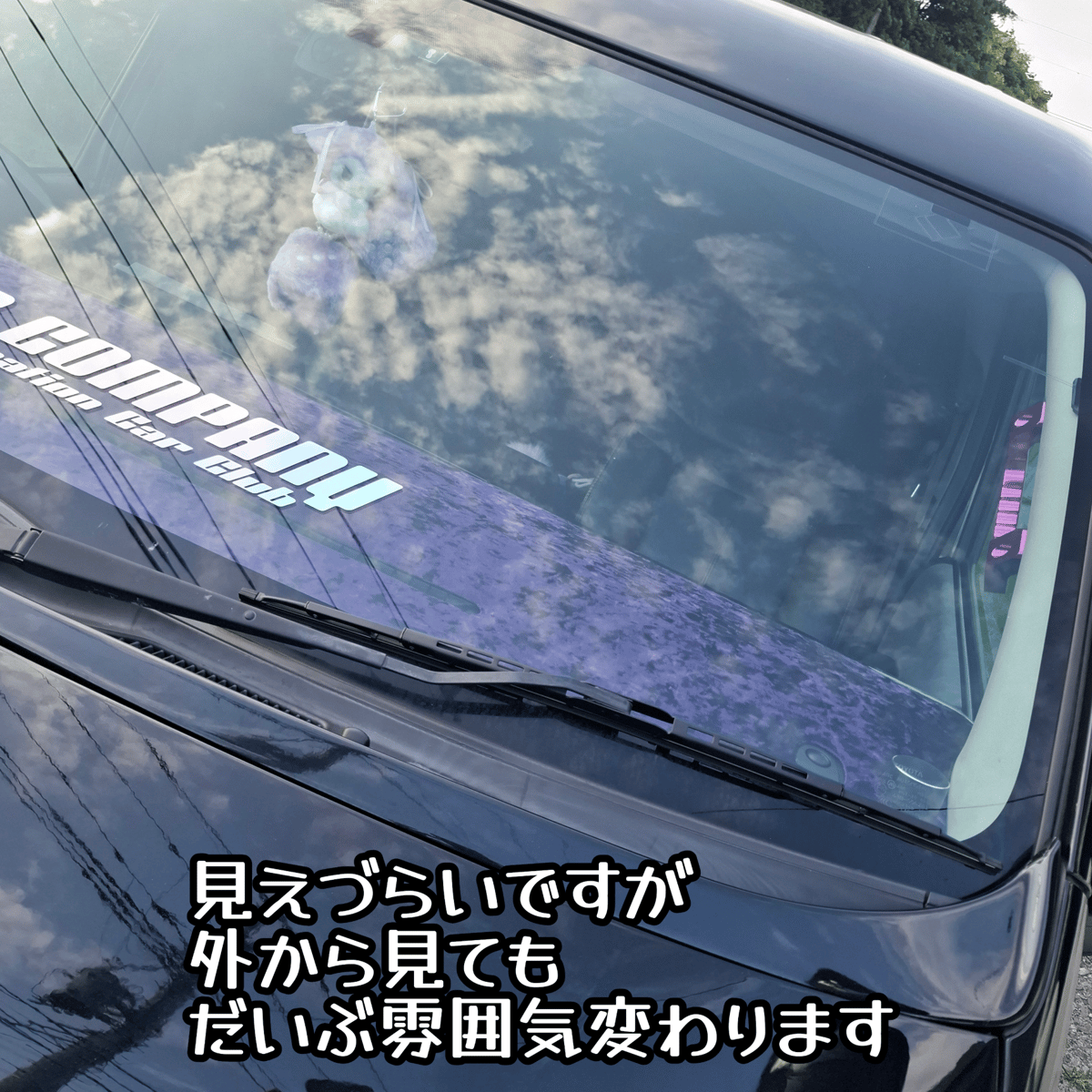 ゴリパネ】ナロー用 ベロア生地 ハイエース200系ダッシュパネル | n
