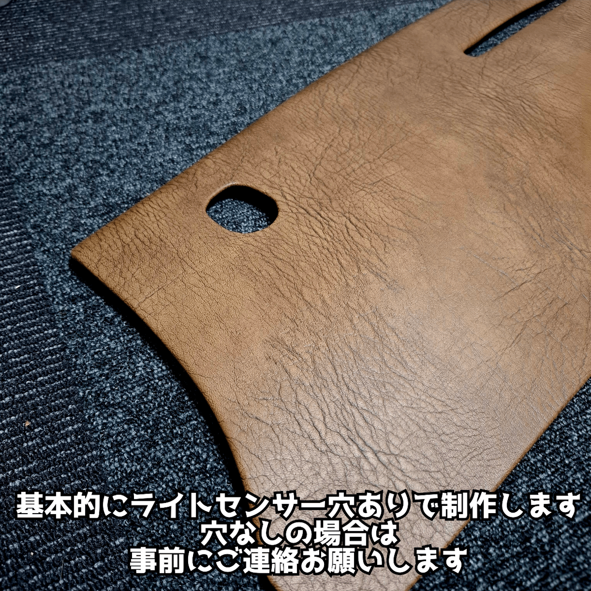 ハイエース200系ワイド】ゴリパネ 高級ベイビー ダッシュパネル | n