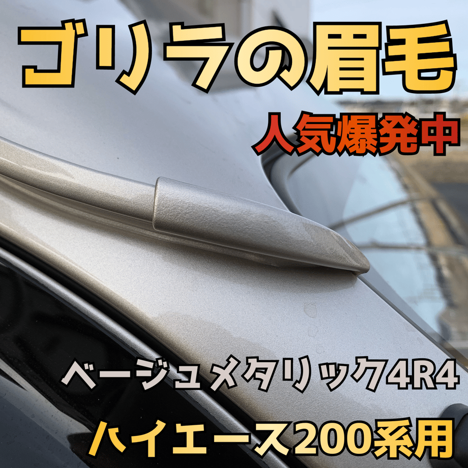 6431341979443d0036361a3d
