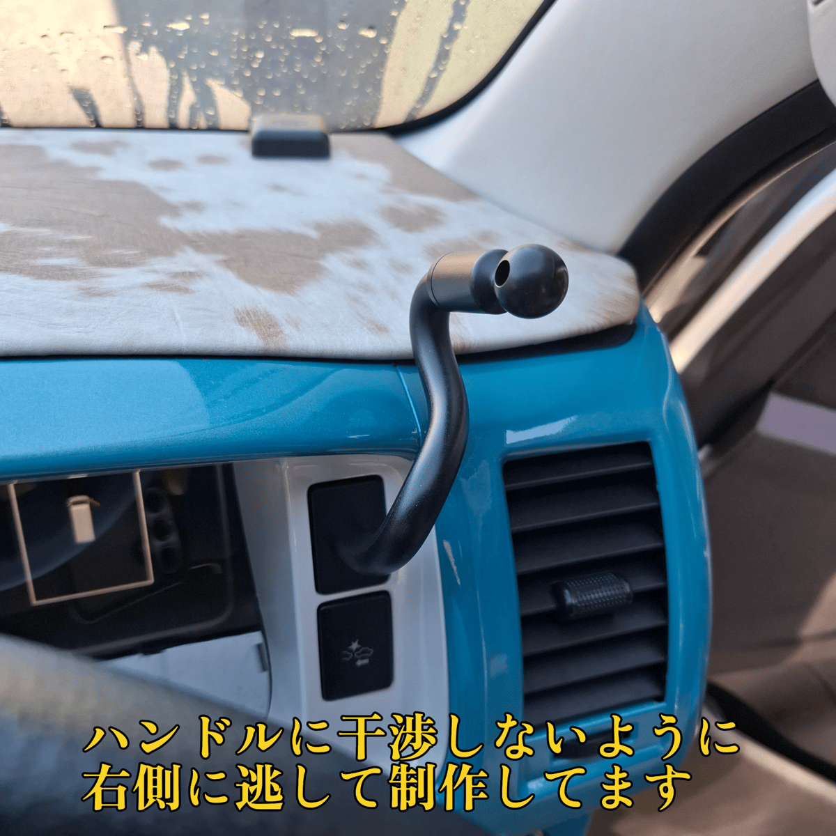 ゴリラのでべそと眉毛セット品　ハイエース200系用070or089どちらか 売り切れ続出【ゴリラの尻尾ショート】ハイエース200系専用