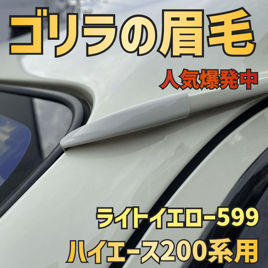 6431341979443d0036361a3d