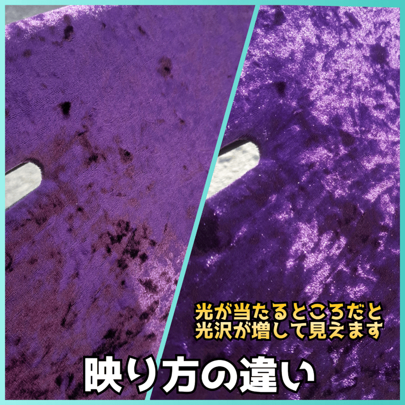 ゴリパネ】ナロー用 ベロア生地 ハイエース200系ダッシュパネル | n