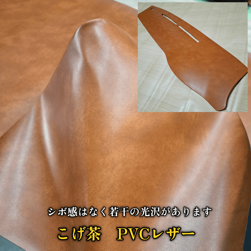 ゴリパネ】ワイド用分割パネルタイプ ハイエース200系ダッシュパネル