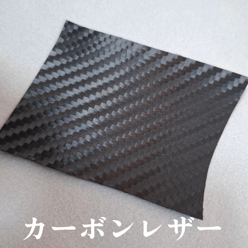 【ゴリパネ】ナロー用 PVC貼りパネルハイエース200系ダッシュパネル ゴリパネ】ナロー用 PVC貼りパネルハイエース200系ダッシュパネル