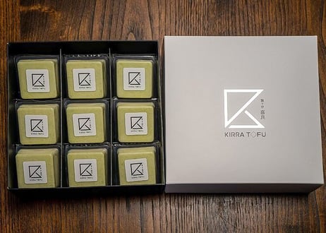 喜良豆富　9個入り　【枝豆】