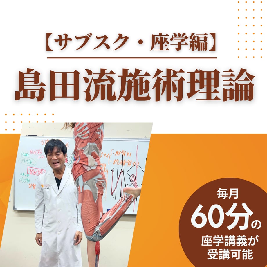 6996d3b69b5b8200439b133a