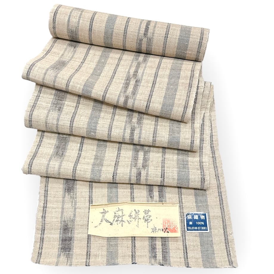66a3539107e3670030516fe5