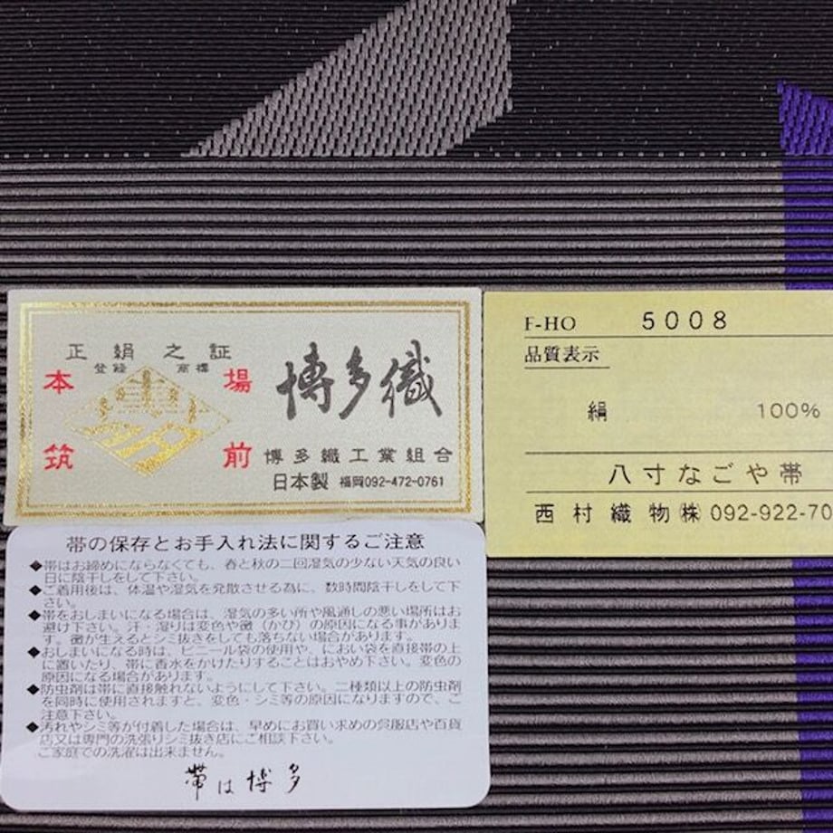 6077e4e7d263f03e0aeec1fb