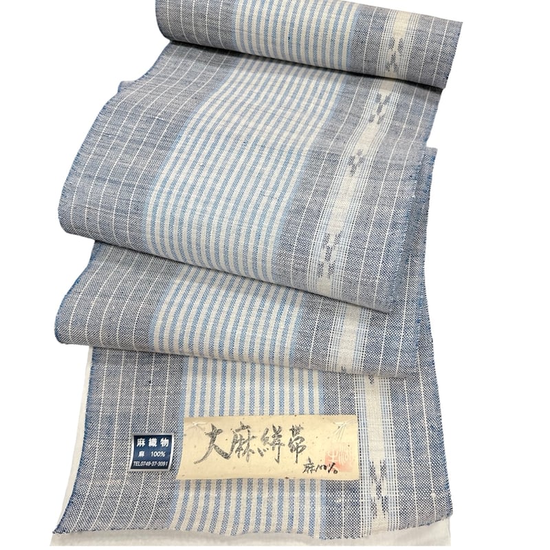 大麻絣帯 八寸名古屋帯 | ひつじや