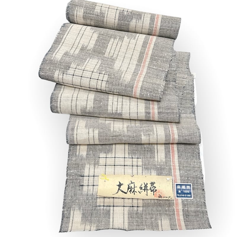 大麻絣帯 八寸名古屋帯 | ひつじや