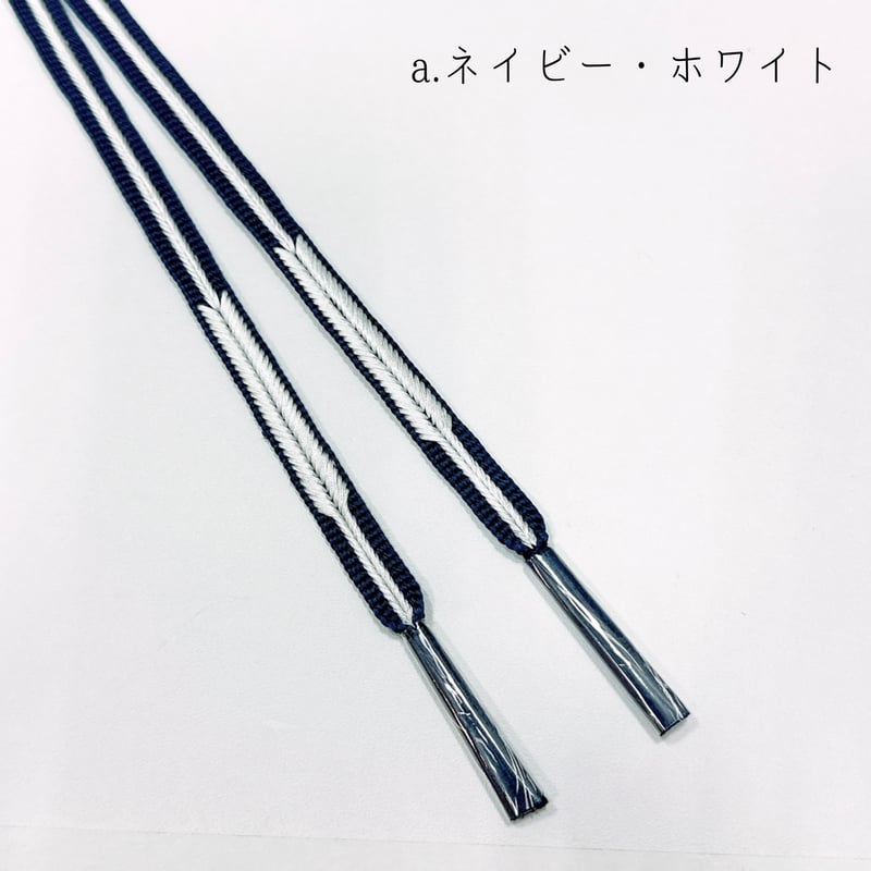 和小物さくら】矢羽根羽織紐 | ひつじや