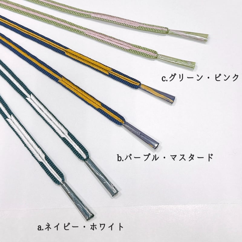 羽織紐 和小物さくら 1842 羽織紐 和小物さくら 1841 1842 | 着物遊日ねこやなぎ
