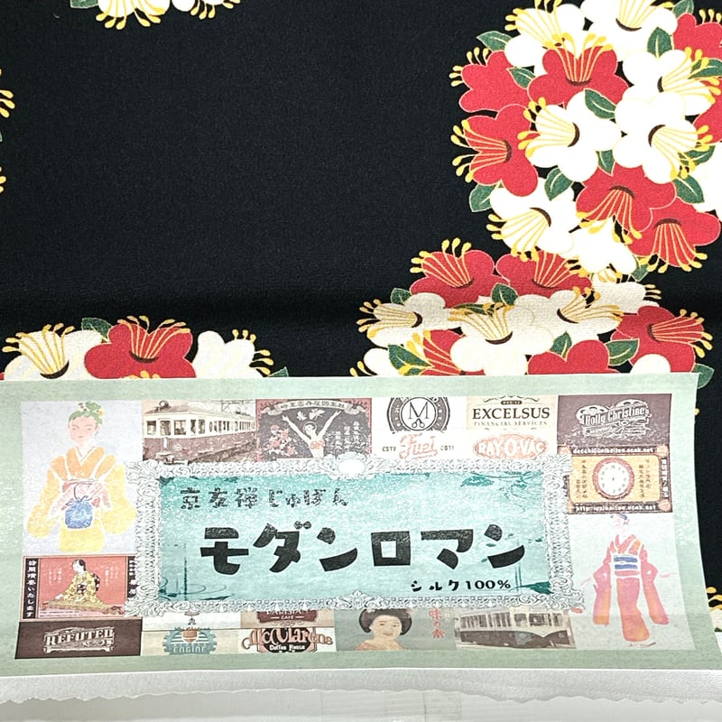 大正ロマン　縮緬　友禅 金彩友禅販売 花鳥文様（全4色）柄の和柄生地通販なら都香庵 刀ミュ