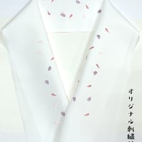 オリジナル刺繡半衿『春の花びら』