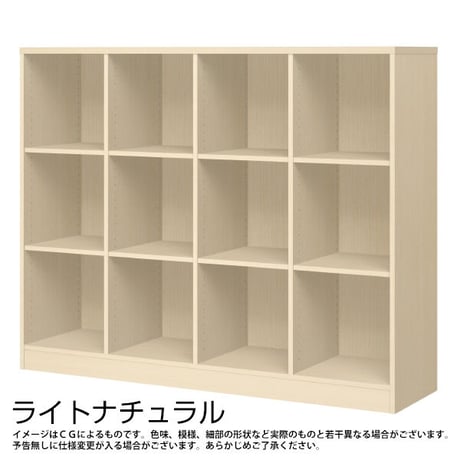 チョイスグリッドマルチラック CGR1316MD