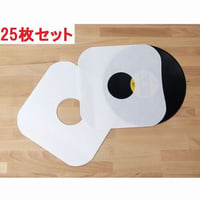 LP用紙製内袋 (角丸・穴あき) 25枚セット
