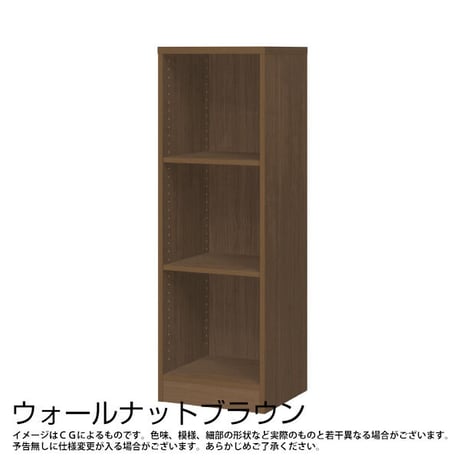 チョイスグリッドマルチラック CGR1340MD