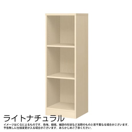 チョイスグリッドマルチラック CGR1340MD