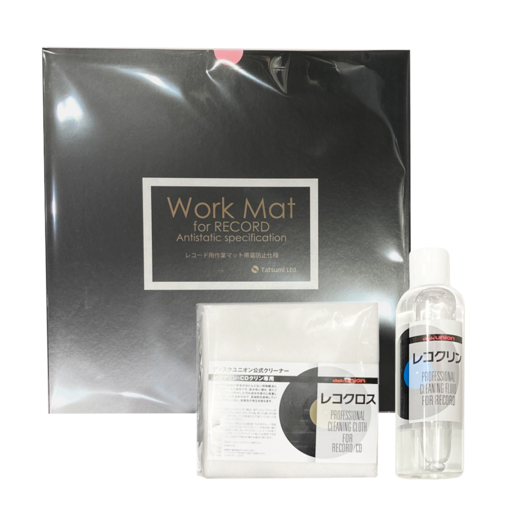 UNKLE レコード3枚セット レコードラック / 3BOX DULP300(LP約240枚収納) ディスクユニオン DISK