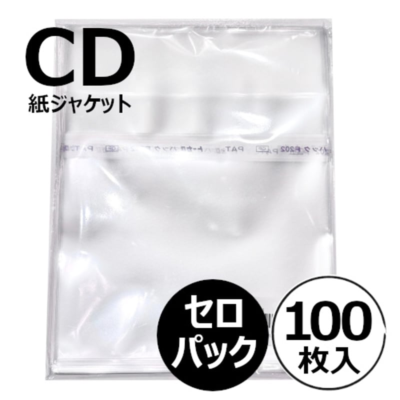 REBECCA 完全限定生産紙ジャケットアルバムCD7枚セット REBECCA 完全限定生産紙ジャケットアルバムCD7枚セット REBECCA