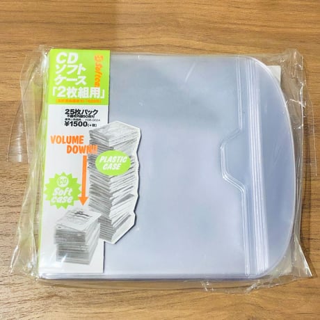 フラッシュディスクランチ CDソフトケース (2枚組用) 25枚パック