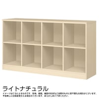 チョイスグリッドマルチラック CGR9016MD